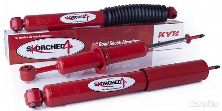 Амортизаторы KYB Shok Adsorbers