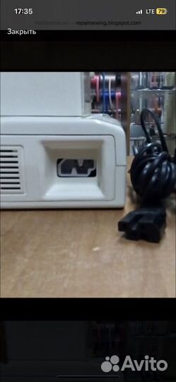 Швейная машина ussr