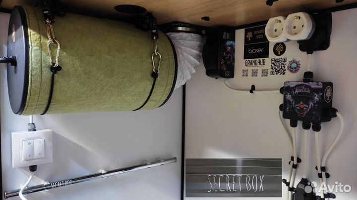 Гроубокс secret box 2050x950x650