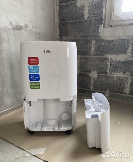 Осушитель воздуха Ballu bd70t