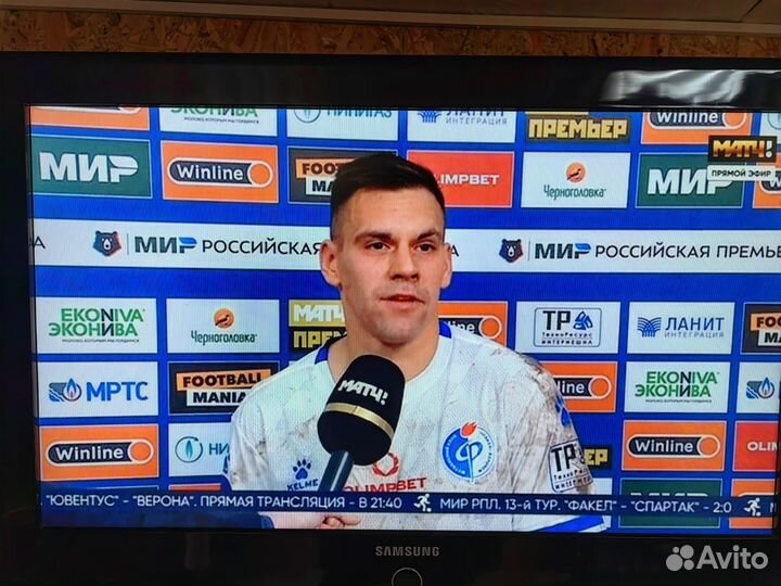 2 комплекта Триколор на 2 тв с оплатой