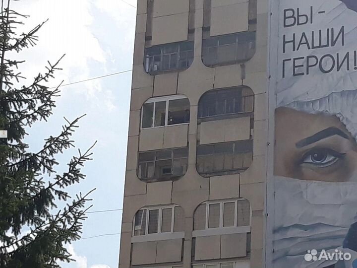 Балкон