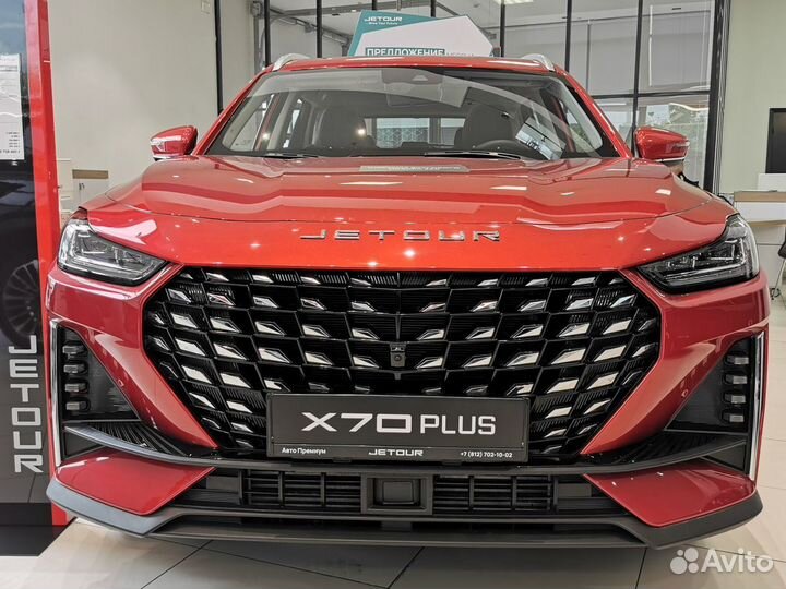 Jetour X70 Plus 1.6 AMT, 2024