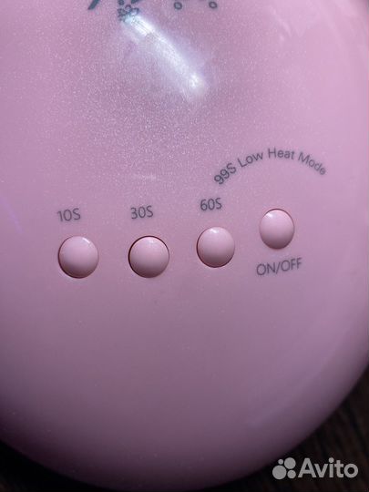 Лампа для ногтей irisk