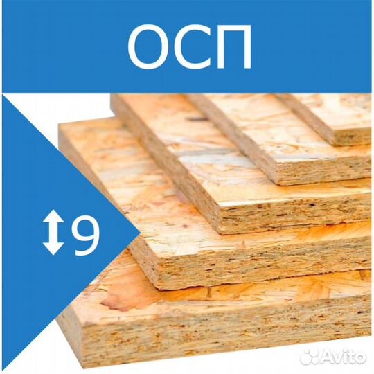 Уголок металлический 63