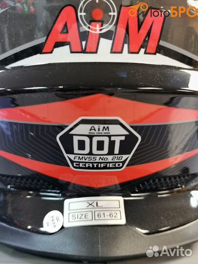 Шлем кроссовый AIM