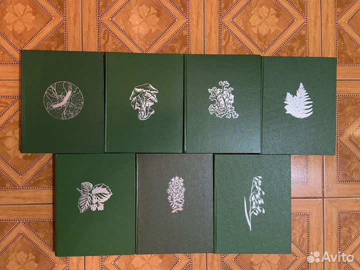 Жизнь растений в 6 томах, 7 книг, подписное изд