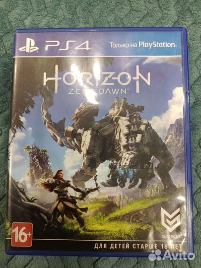 Horizon Zero Dawn ps4