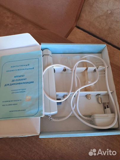 Дарсонваль де-212 Карат