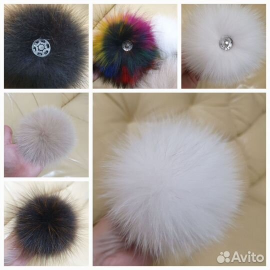 Помпон из натурального меха
