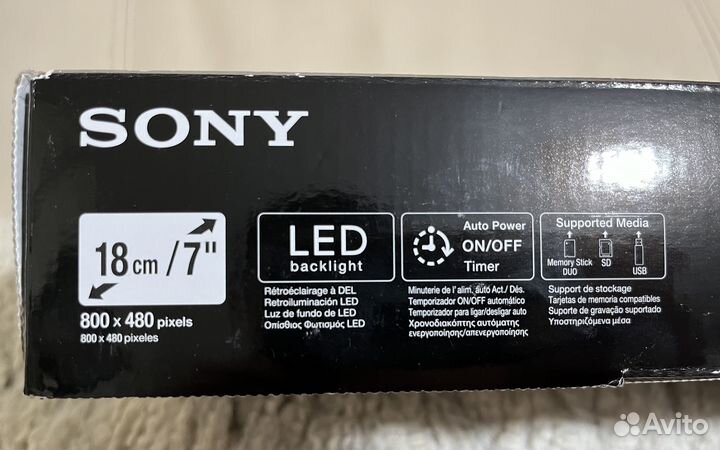 Цифровая фоторамка Sony DPF-C700