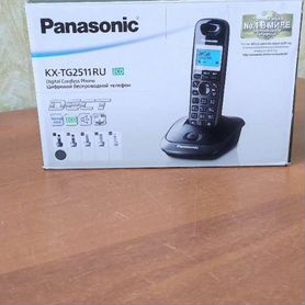 Беспроводной телефон Panasonic KX-TG2511RU