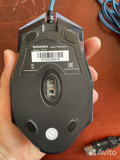 Компьютерная мышь Sonnen игровая