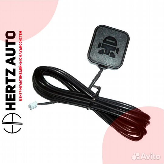 GPS/Глонасс модуль для StarLine (5 поколение)