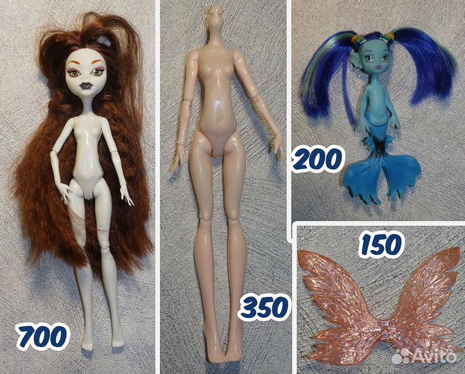 Куклы монстер хай и другие