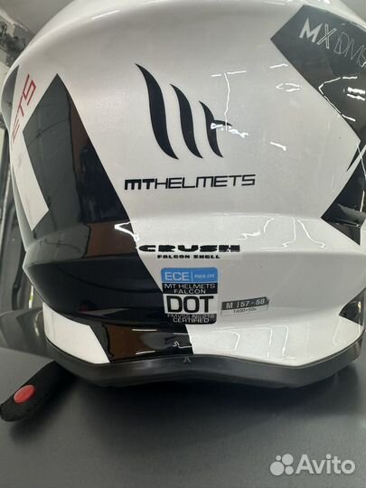 Шлем для мотокросса