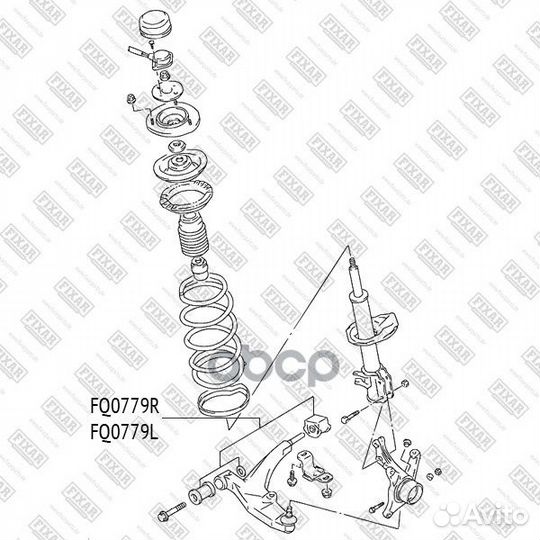 Рычаг подвески передний нижний левый FQ0779L fixar
