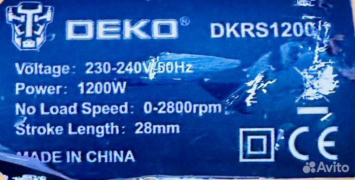 Сабельная пила deko dkrs1200