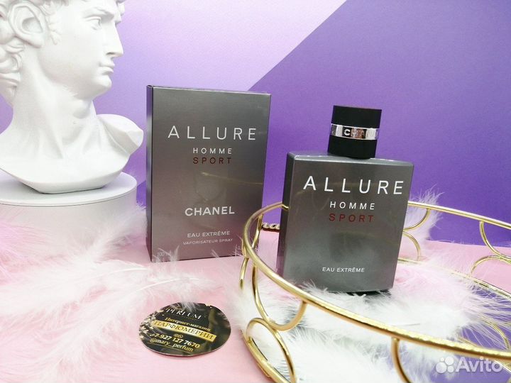 Allure Homme Sport Eau Extreme Chanel