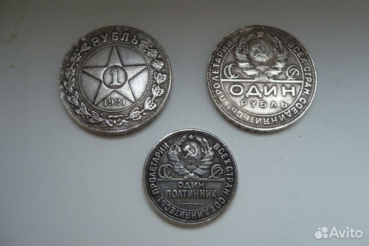 Монеты копии