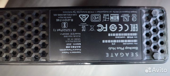 Внешний жесткий диск Seagate Backup Plus HUB, 6 тб