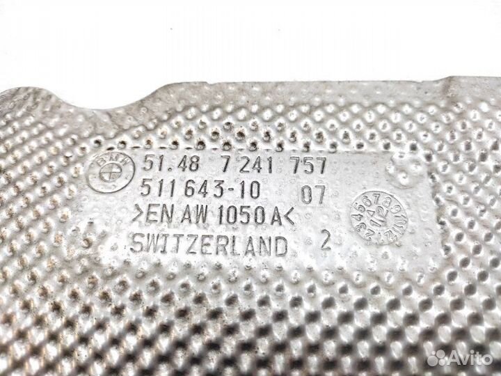 Тепловой экран Bmw 1-Series F20 1.6I 2015