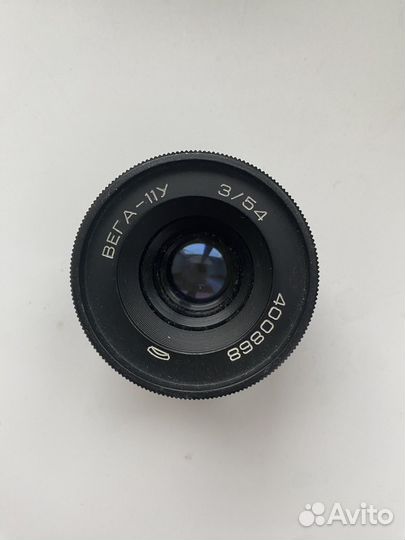 Объектив Вега 11у 3/54