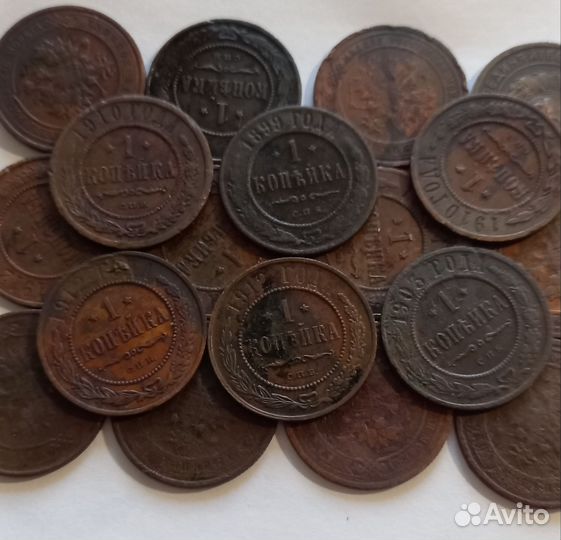 Монеты медные Царские и времен Нэпа, Николай2,1Коп