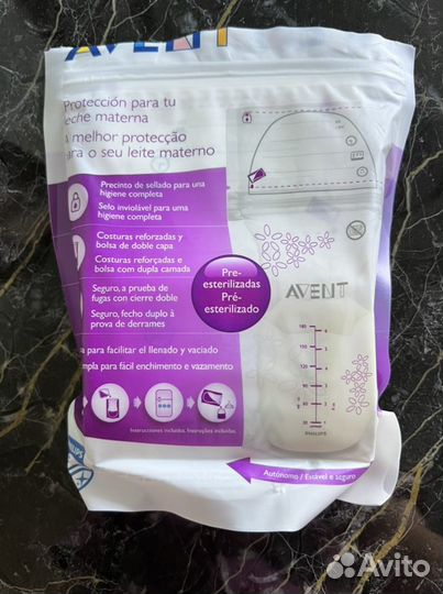 Пакеты Avent для заморозки грудного молока