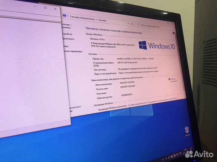 Много 10шт intel Core i3-2120/4Gb DDR3/500Gb HDD