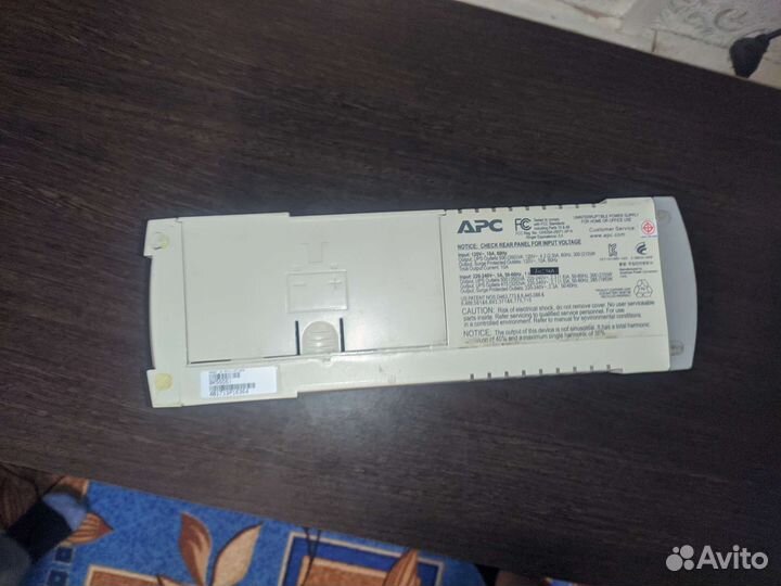 Ибп APC cs 500