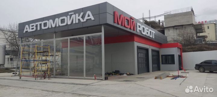 Изготовление вывески Рекламная световая вывеска