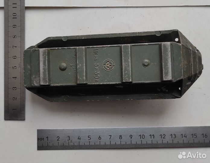 Игрушка ссср. бтр