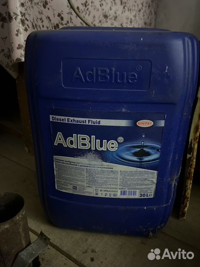Adblue sintec