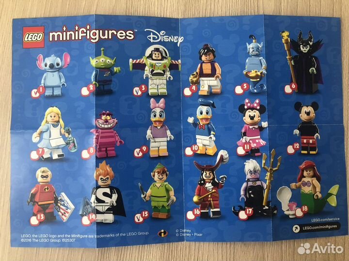Lego minifigures / Лего минифигурки