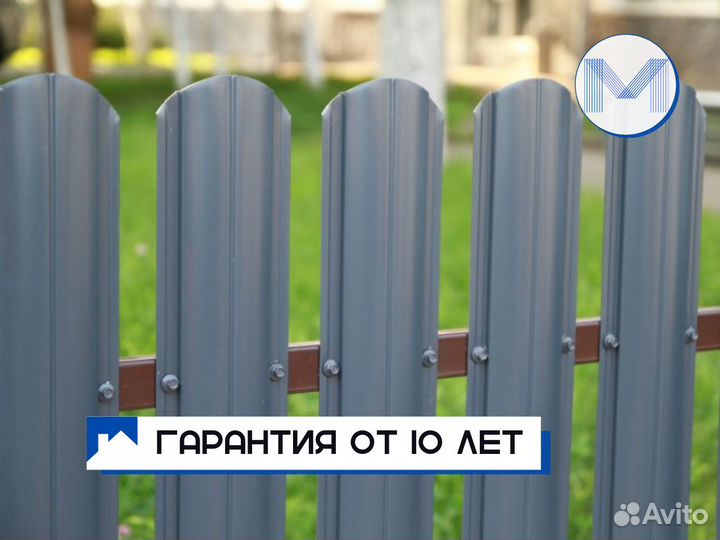 Штакетник Евроштакетник