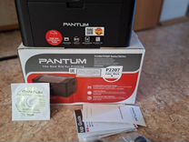 Принтер лазерный pantum P2207