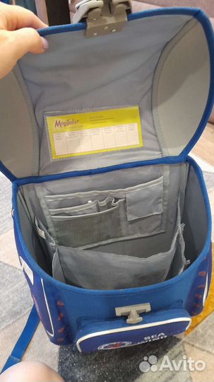 Рюкзак для мальчика