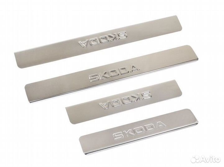 Накладки порогов Шкода Октавия А5 А7 Фабия Румстер