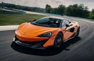 McLaren 600LT I (2018—2026) Купе
