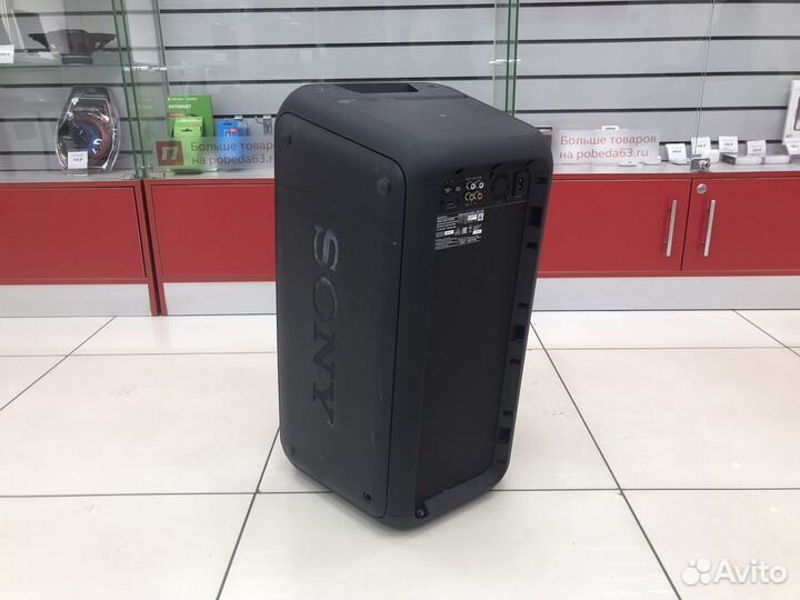 Пр35 Колонка Sony GTK-CB7