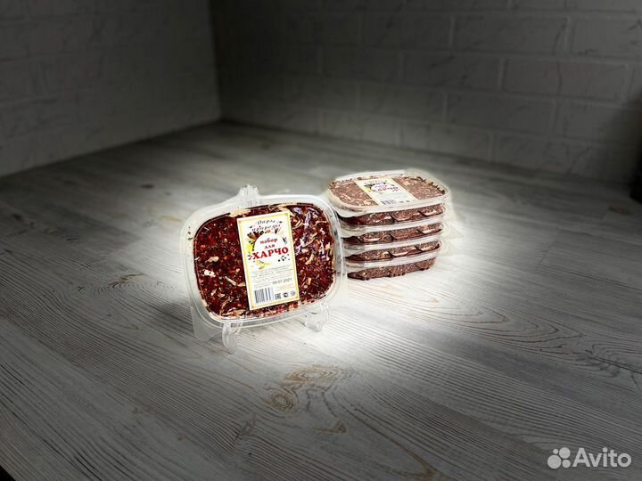 Для харчо Специи и приправы