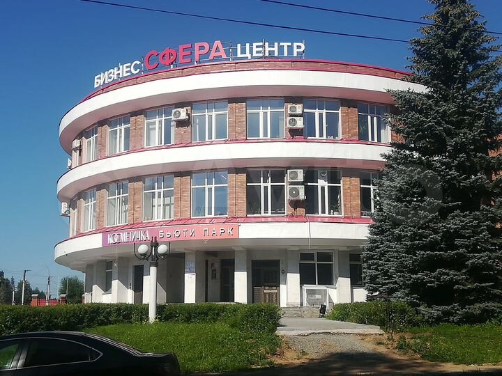Офис, 220 м²