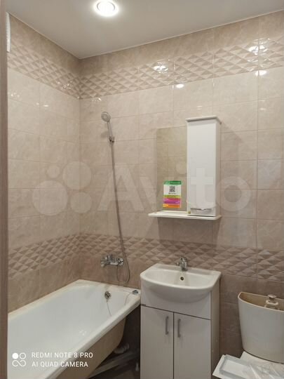 1-к. квартира, 36,4 м², 7/9 эт.