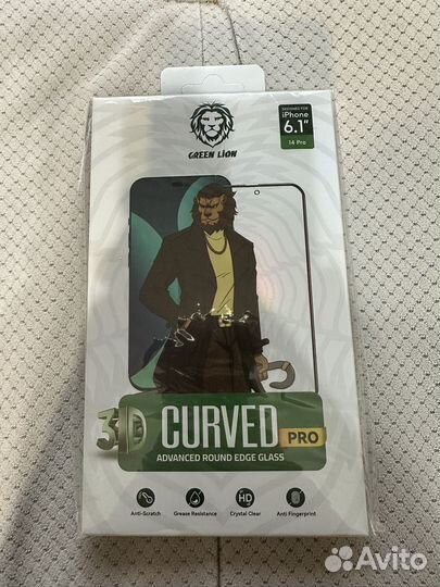 Защитное стекло iPhone 14 Pro (Green Lion)