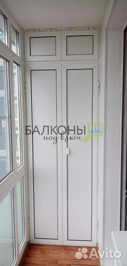 Окна в рассрочку