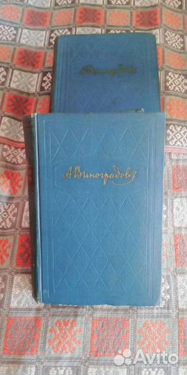 Книги в ассортименте