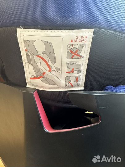 Автокресло cybex solution x2-fix