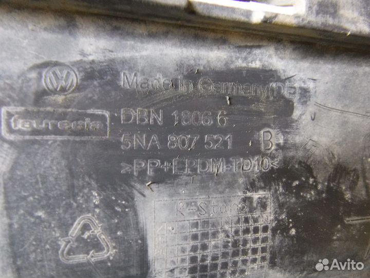 Бампер задний средняя часть VW Tiguan 2 (2016)