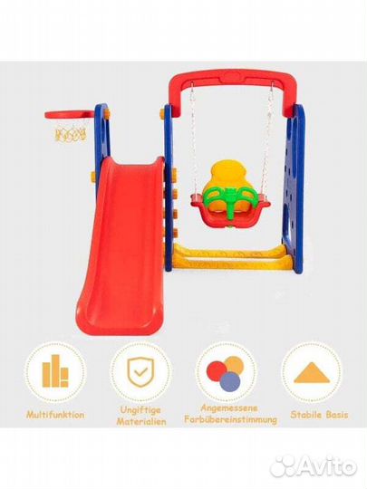 Игровые комплексы и горки Kinder Rutsche Schaukel Basketballkorb